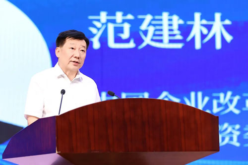 中国企业大讲堂（第十六期）在天士力举办