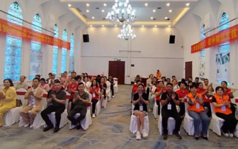 三八妇乐德宸系统娄底技术交流会圆满收官