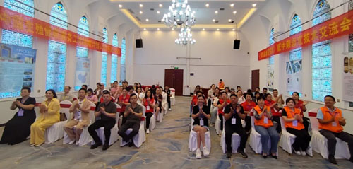 三八妇乐德宸系统娄底技术交流会圆满收官