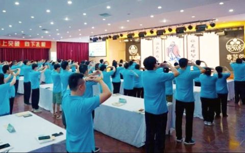 春芝堂以文化为根 科技为翼 赋能大健康产业