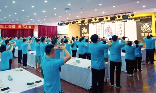 春芝堂以文化为根 科技为翼 赋能大健康产业