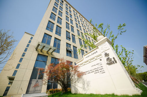 春芝堂以文化为根 科技为翼 赋能大健康产业