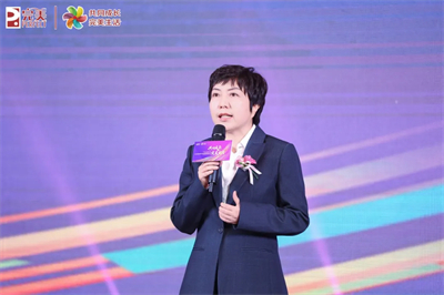 共同成长 完美河南分公司2025年上半年业务表彰会