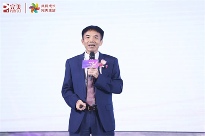 共同成长 完美河南分公司2025年上半年业务表彰会