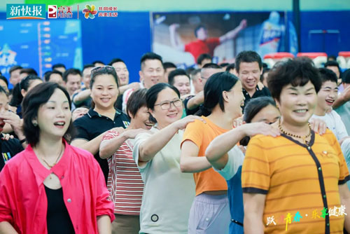 “跃动青春乐享健康”完美趣味运动会举行