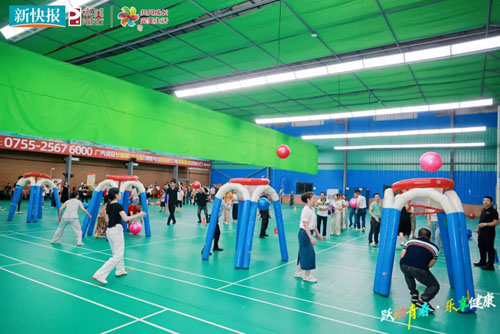 “跃动青春乐享健康”完美趣味运动会举行