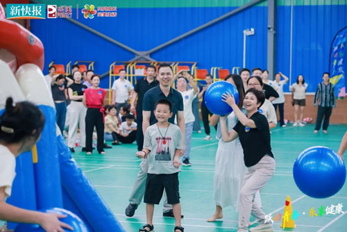 “跃动青春乐享健康”完美趣味运动会举行