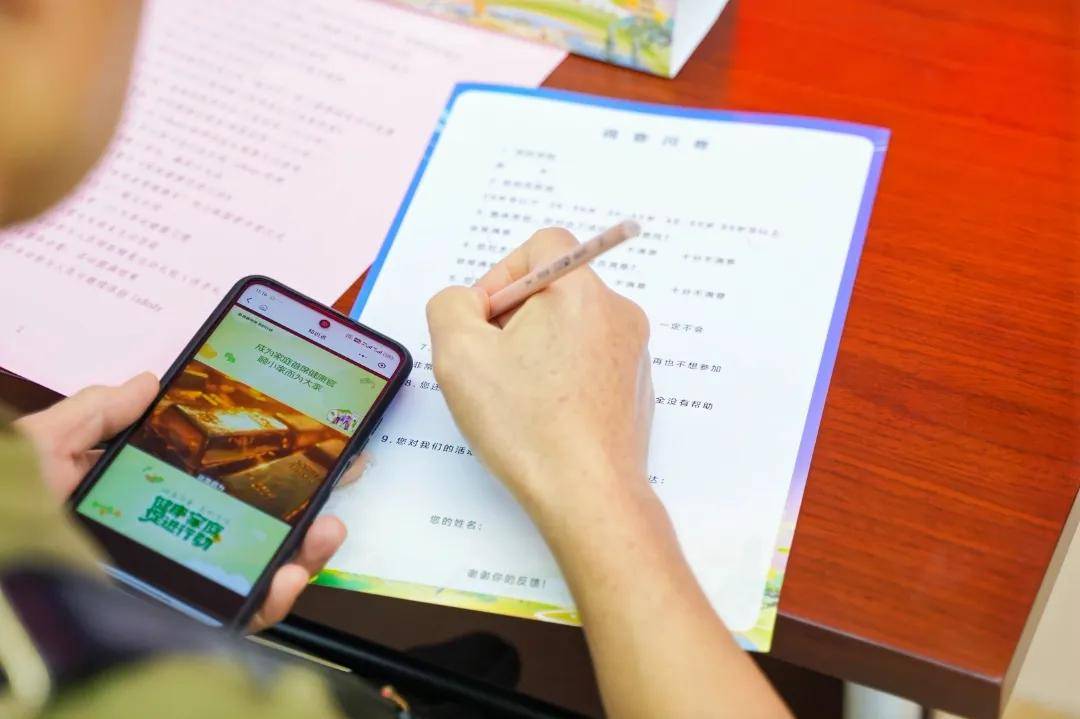 “家庭首席健康官”上线！海口职工年度健康课堂今日启动