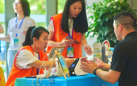 科技赋能健康管理,如新“善行健康”惠及全国社区