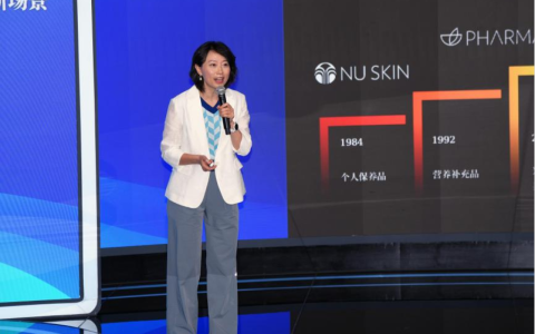 如新推出PRYSM iO 超光谱智能扫描仪 手掌大小的“黑科技”让家庭营养管理触手可及