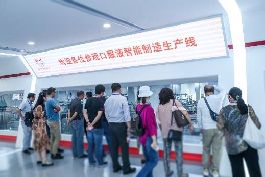 无限极入选新华社瞭望智库“透明工厂领航案例”