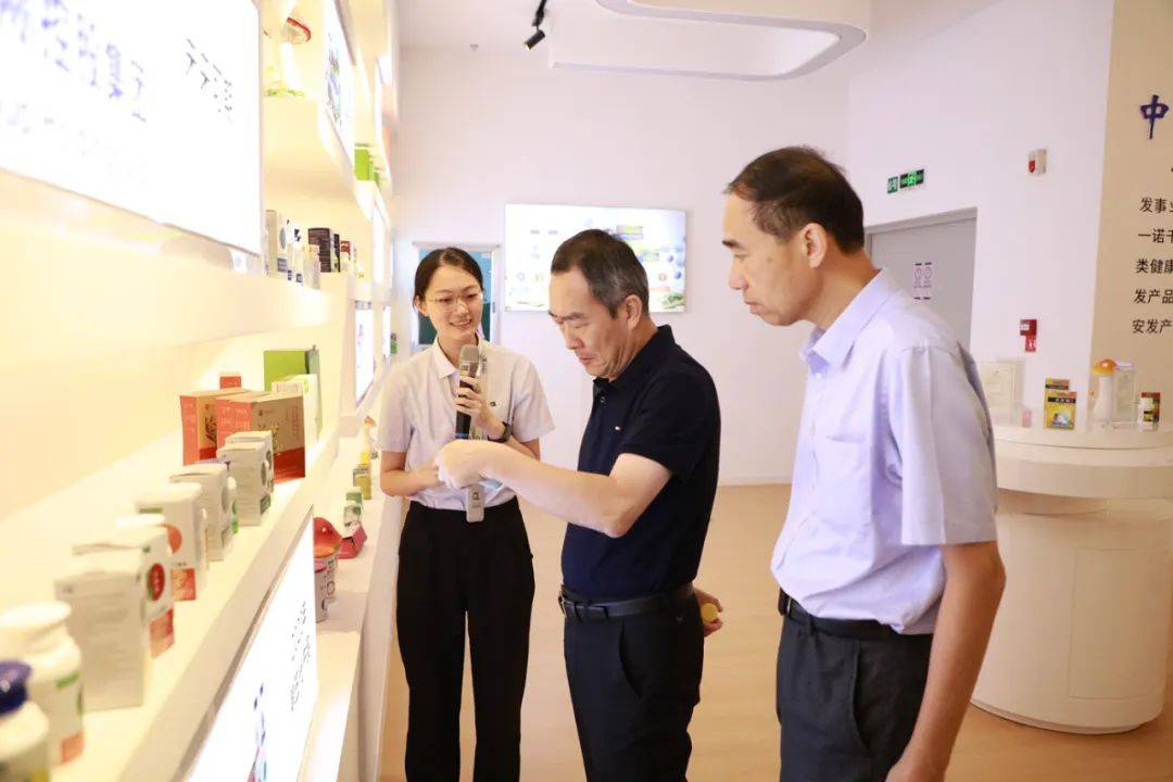 福建药食同源产业高质量发展研究调研组赴安发专项调研