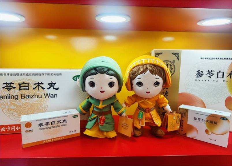 同仁堂讲述老字号产品传承创新故事