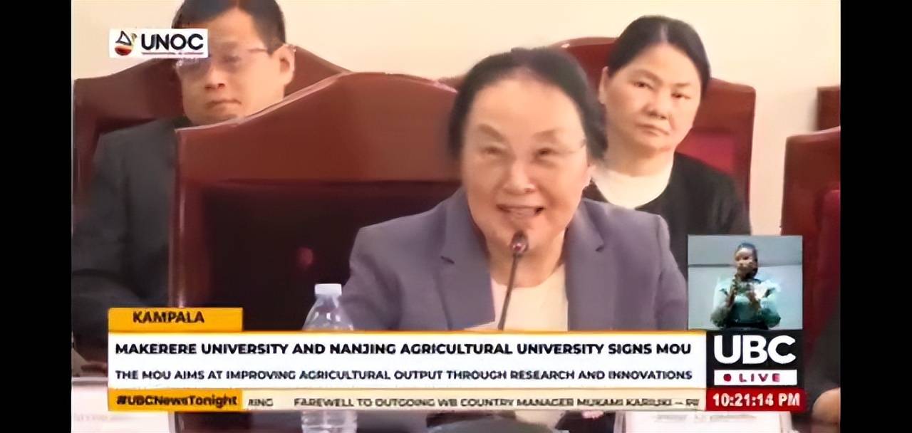 绿世界国际高层出席中乌农业合作重要活动，见证教育科研双突破
