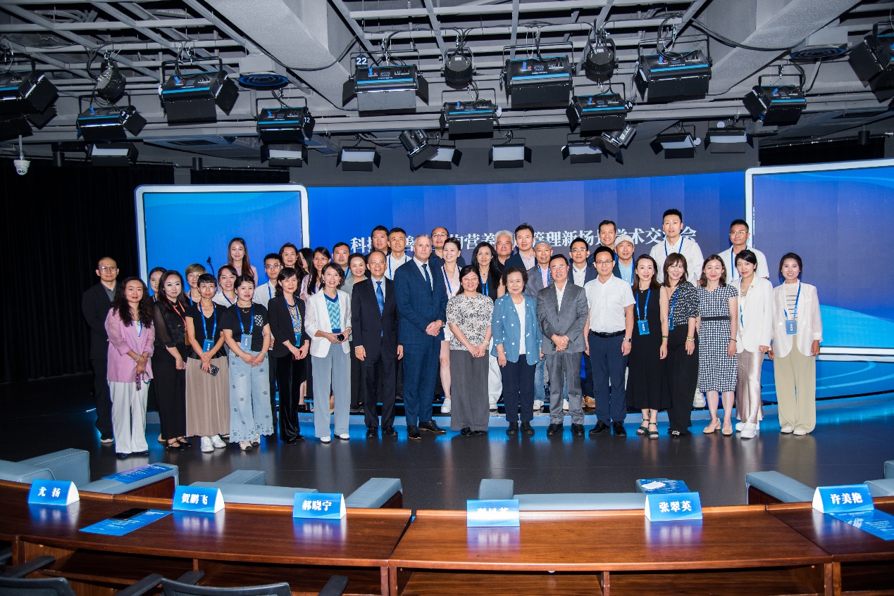 科技向善驱动革新，如新携创新科技共探精准营养未来 