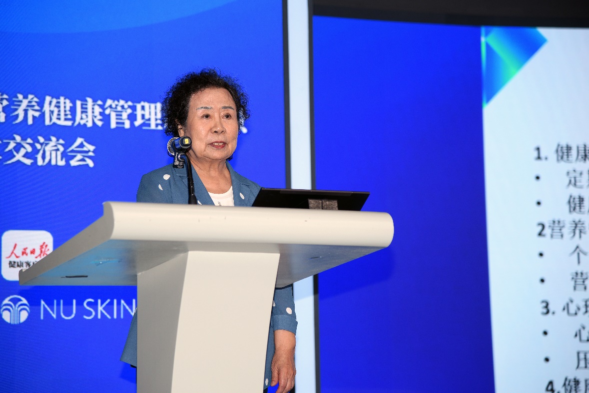 科技向善驱动革新，如新携创新科技共探精准营养未来 