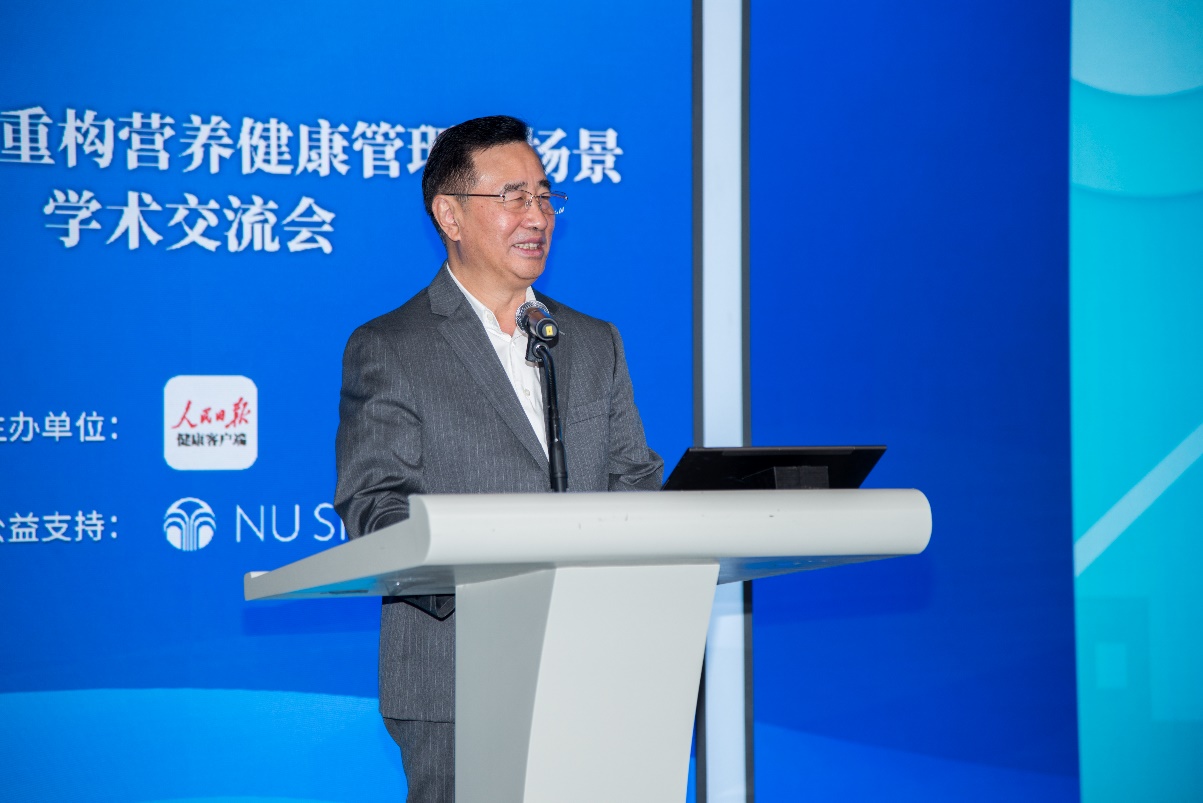 科技向善驱动革新，如新携创新科技共探精准营养未来 