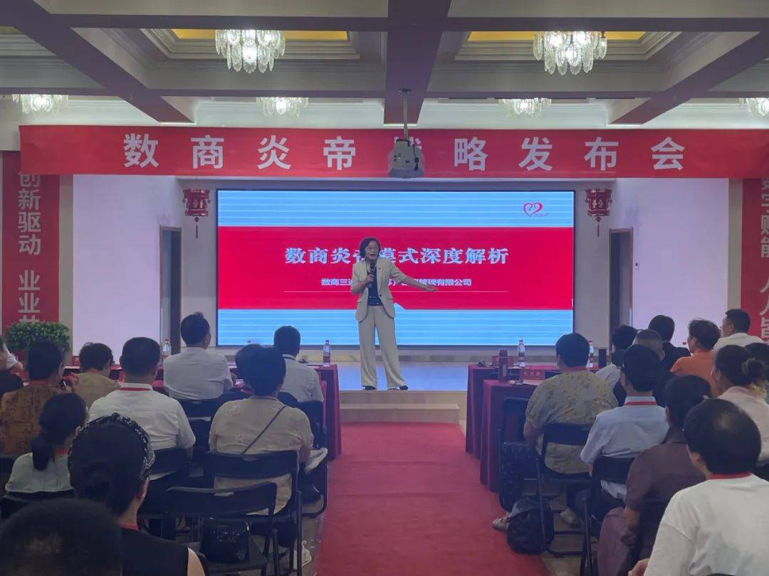 炎帝双城记：西安点燃大秦战火，镇江扬帆数字梦想