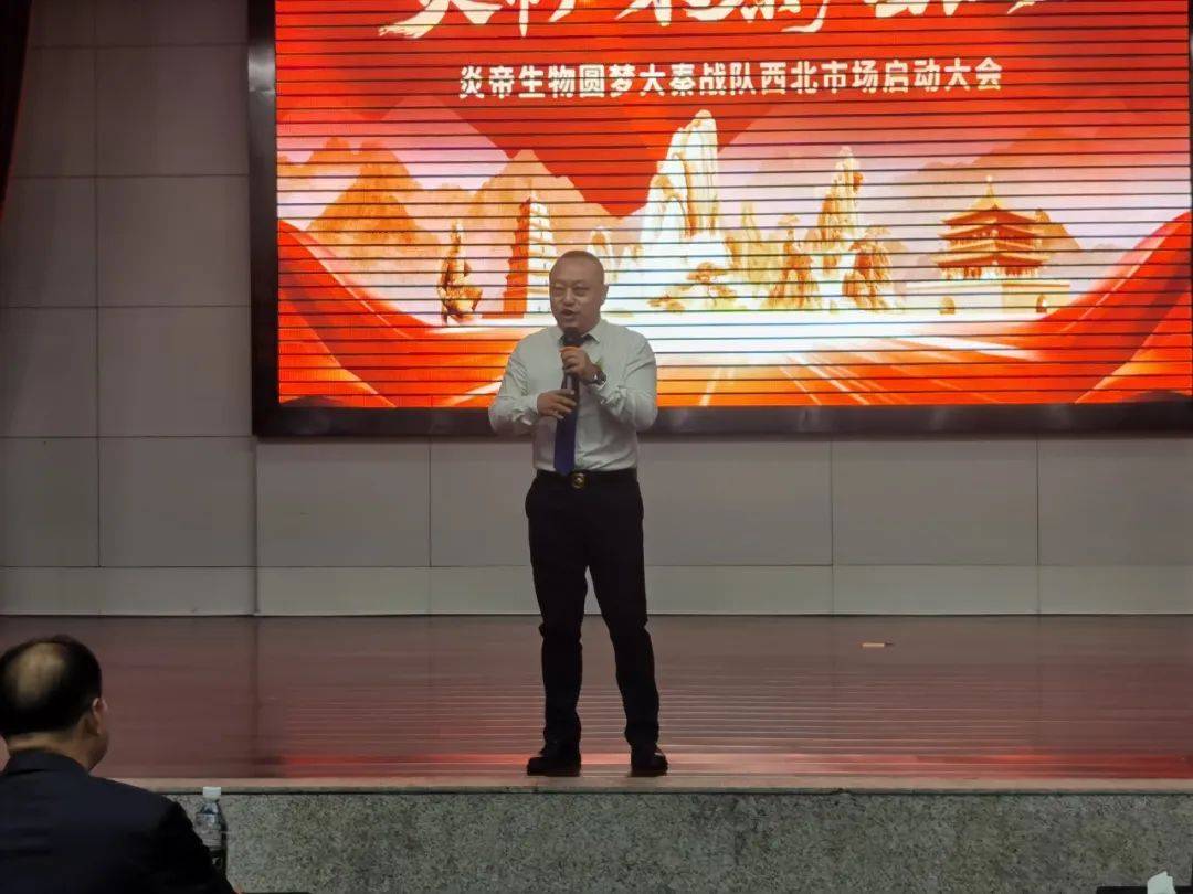 炎帝双城记：西安点燃大秦战火，镇江扬帆数字梦想