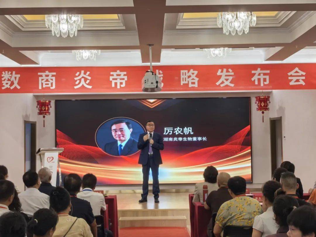 炎帝双城记：西安点燃大秦战火，镇江扬帆数字梦想