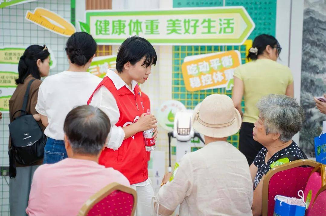“家庭首席健康官”上线！海口职工年度健康课堂今日启动