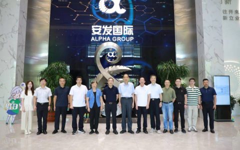 福建药食同源产业高质量发展研究调研组赴安发专项调研