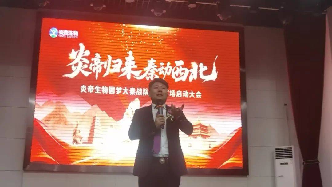 炎帝双城记：西安点燃大秦战火，镇江扬帆数字梦想