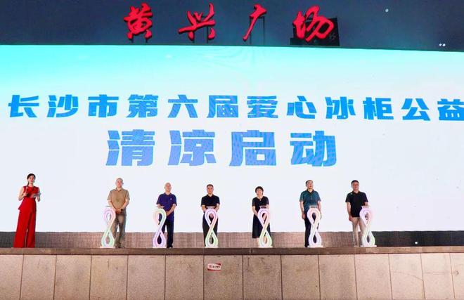 绿之韵集团7月大事记