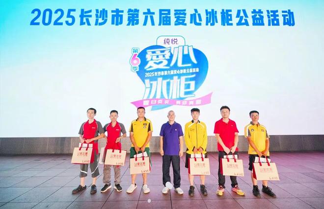 绿之韵集团7月大事记