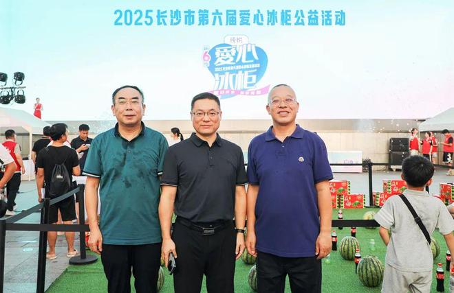 绿之韵集团7月大事记