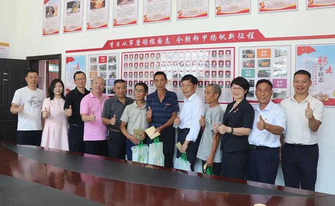 绿之韵集团党委开展“致敬老兵，温暖八一”主题党日活动