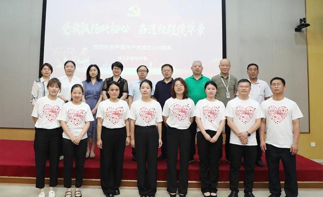 绿之韵集团7月大事记