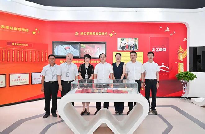 绿之韵集团7月大事记