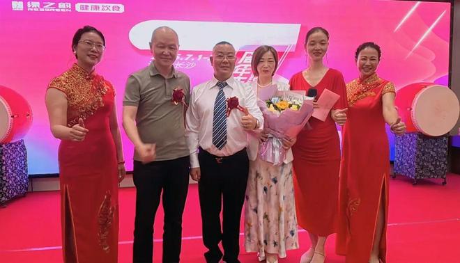 绿之韵集团7月大事记