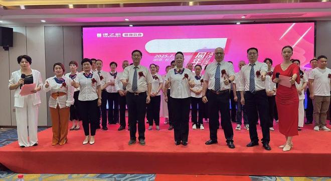 绿之韵集团7月大事记