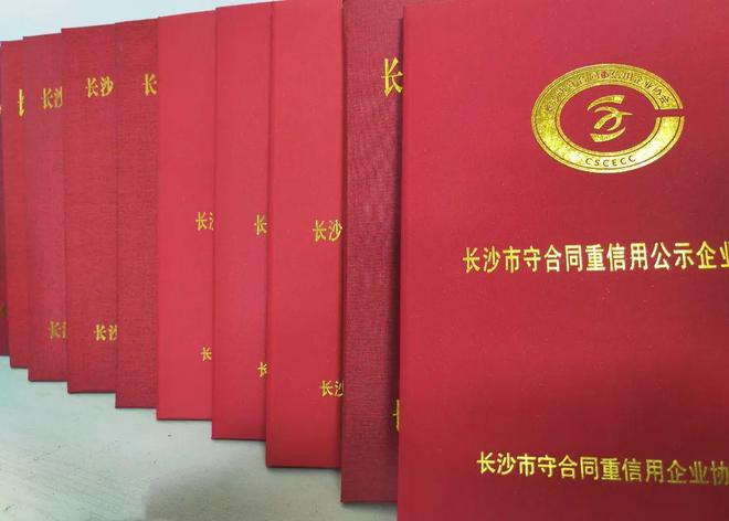 绿之韵集团7月大事记