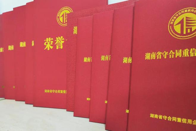 绿之韵集团7月大事记