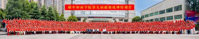 绿之韵集团7月大事记