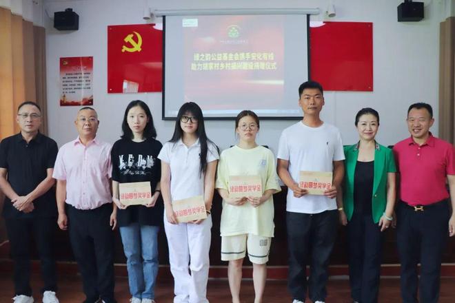 绿之韵集团7月大事记