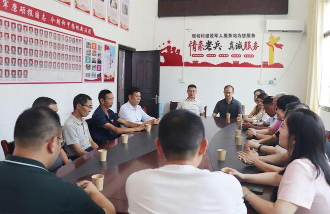 绿之韵集团党委开展“致敬老兵，温暖八一”主题党日活动