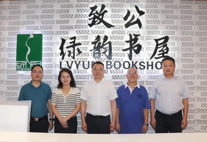 绿之韵集团7月大事记