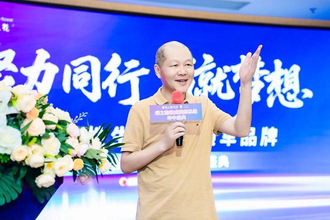 绿之韵集团7月大事记