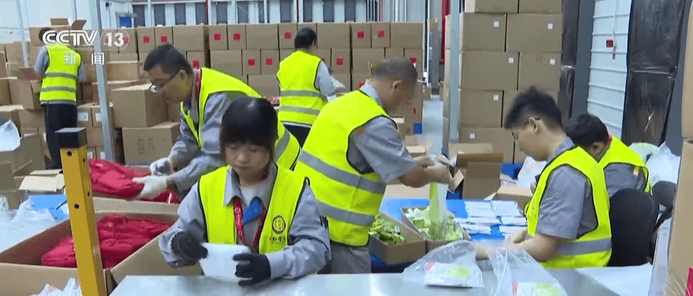 10万袋酸梅汤亮相九三阅兵 同仁堂不负众望