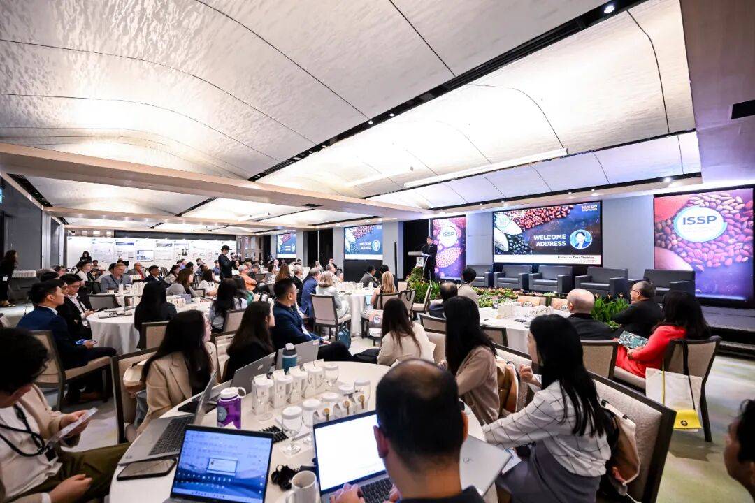 安利中国赋能新加坡国际可持续蛋白峰会(ISSP)，展示健康产业创新实践