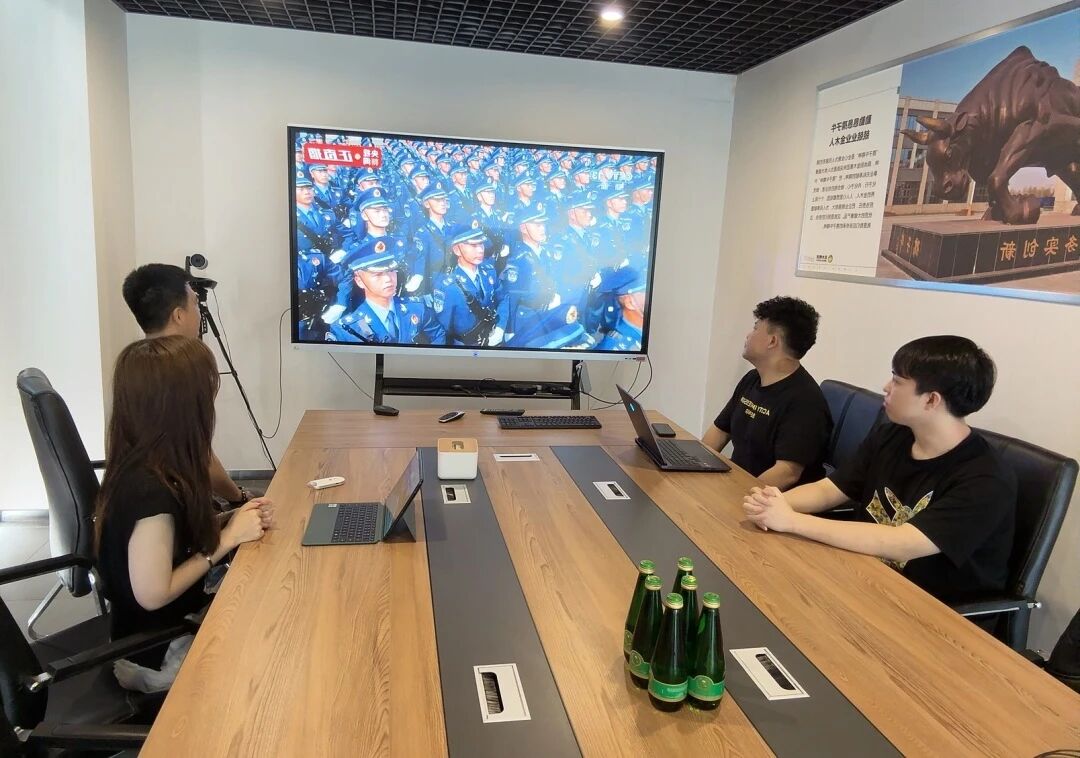 传承红色精神 金木集团组织员工收看阅兵仪式
