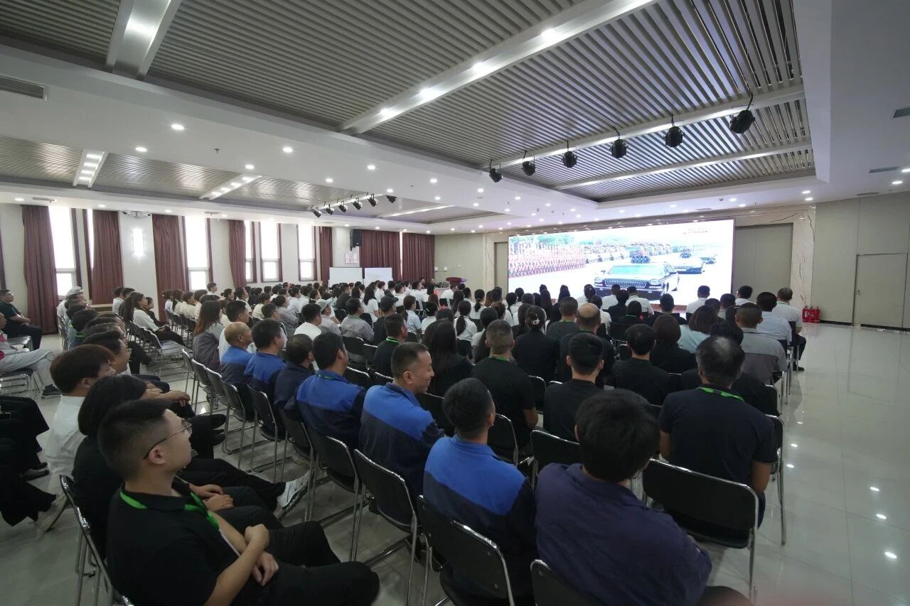 传承红色精神 金木集团组织员工收看阅兵仪式
