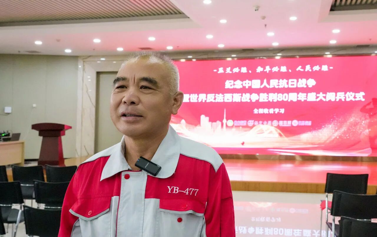 微信图片_2025-09-03_145520_099.jpg