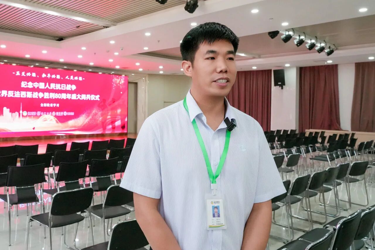 微信图片_2025-09-03_145527_778.jpg