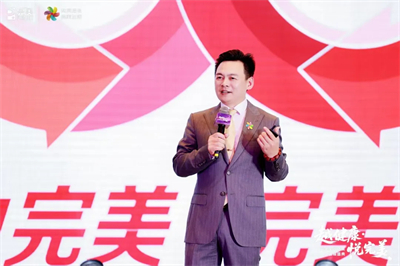 “越健康·悦完美”完美美容精英璀璨盛典走进齐鲁大地