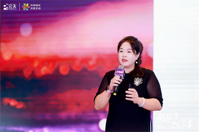 “越健康·悦完美”完美美容精英璀璨盛典走进齐鲁大地